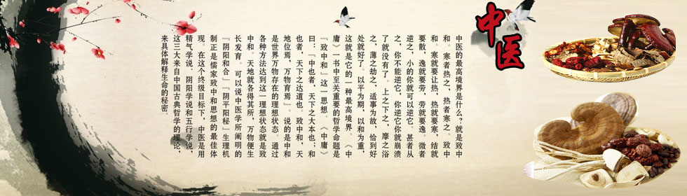 操粉嫩>
<span class=